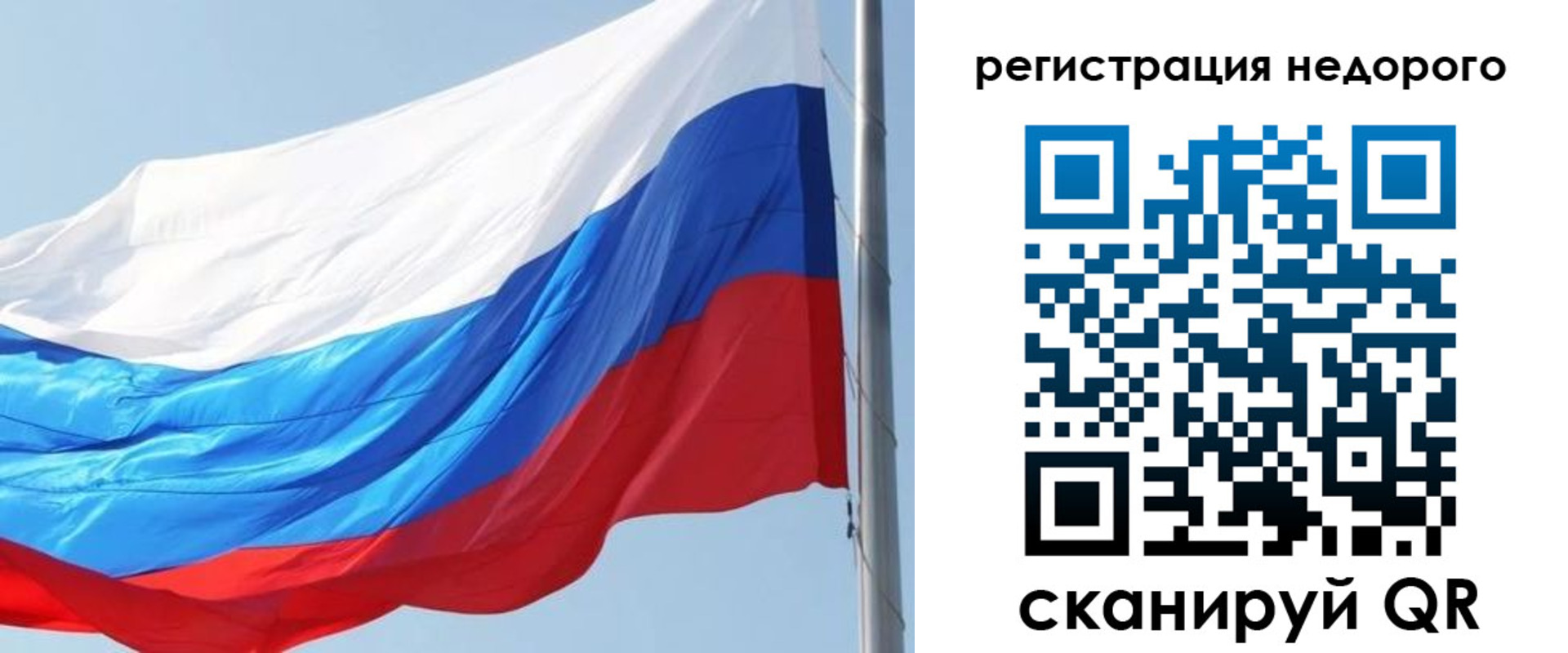 прописка регистрация в Киреевске